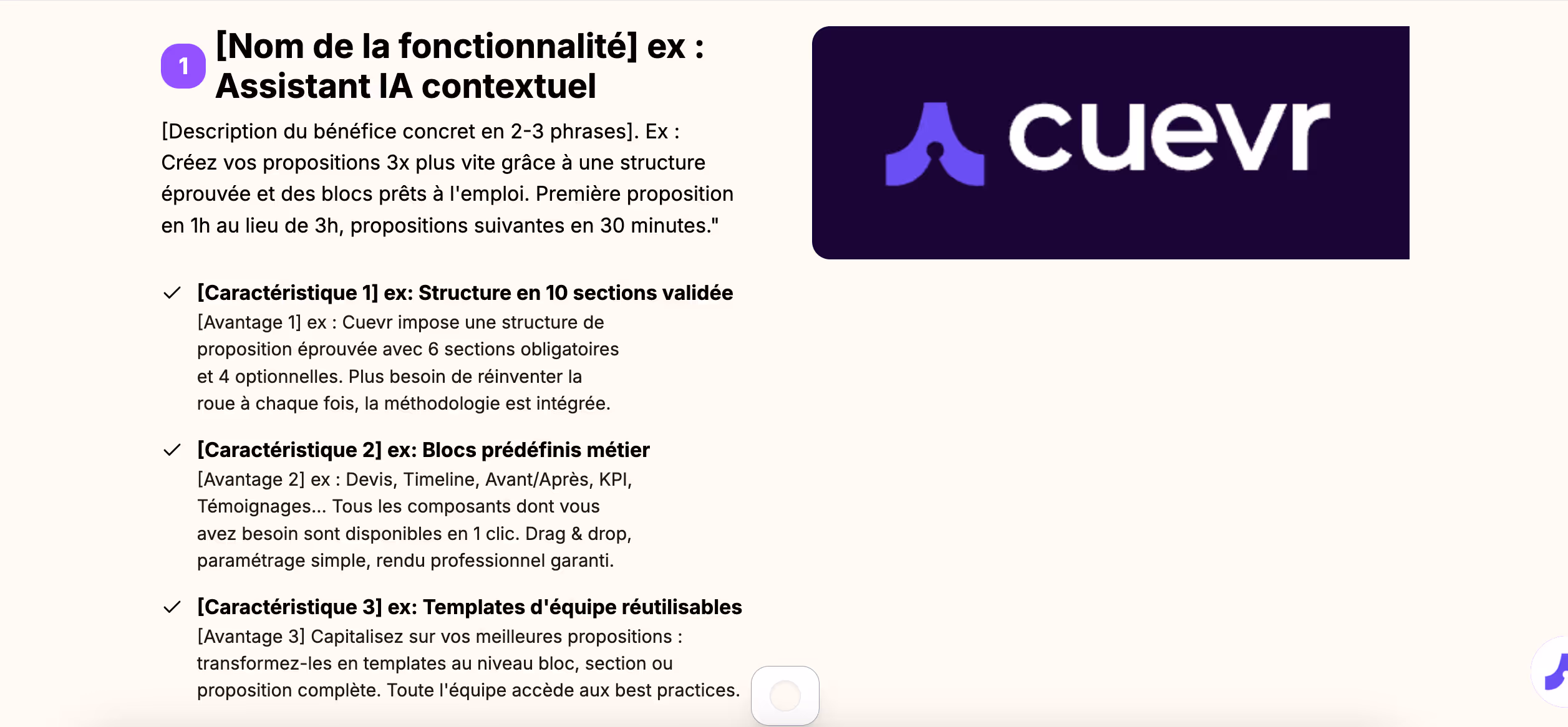 this block will appear like this