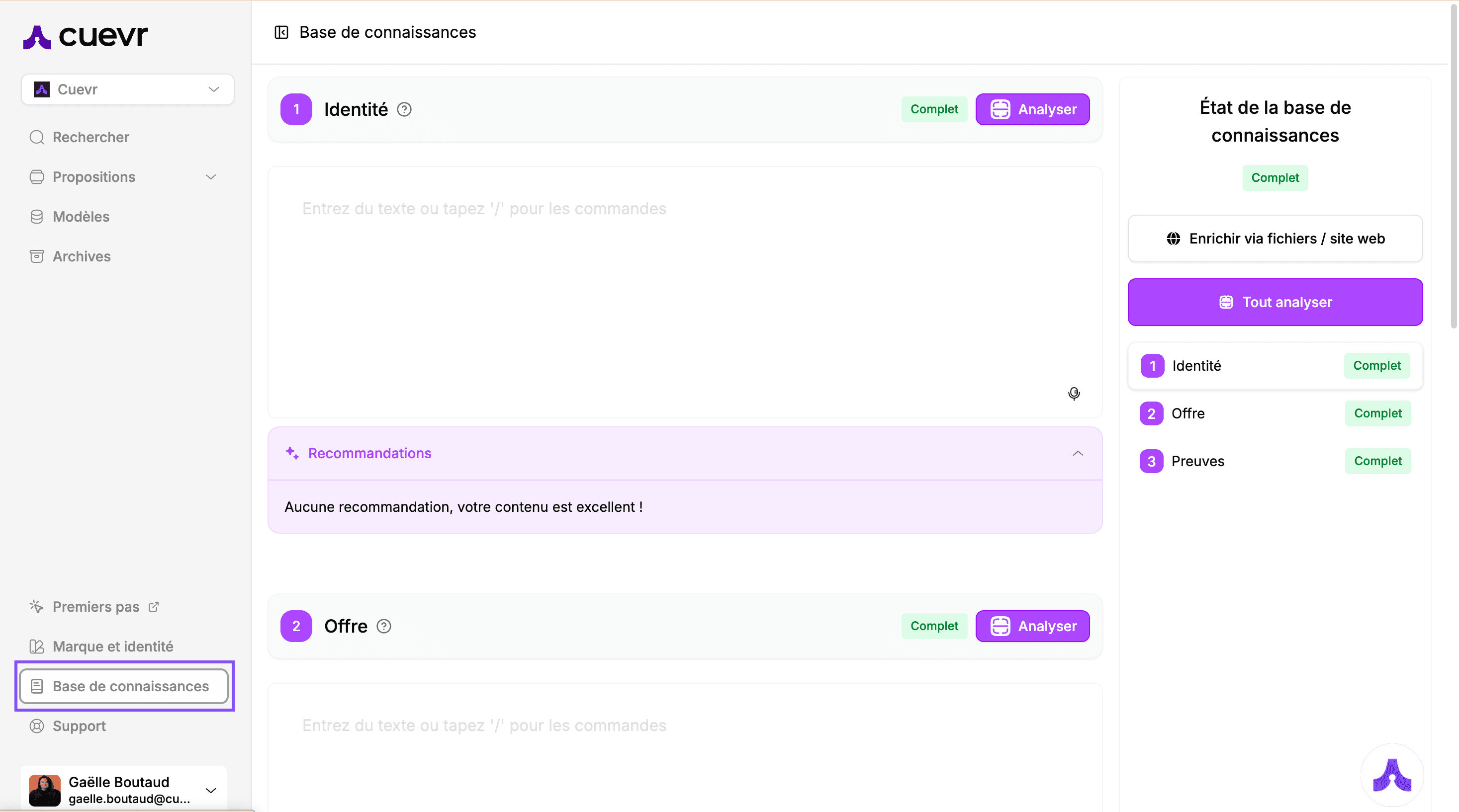 Cuevr knowledge base
