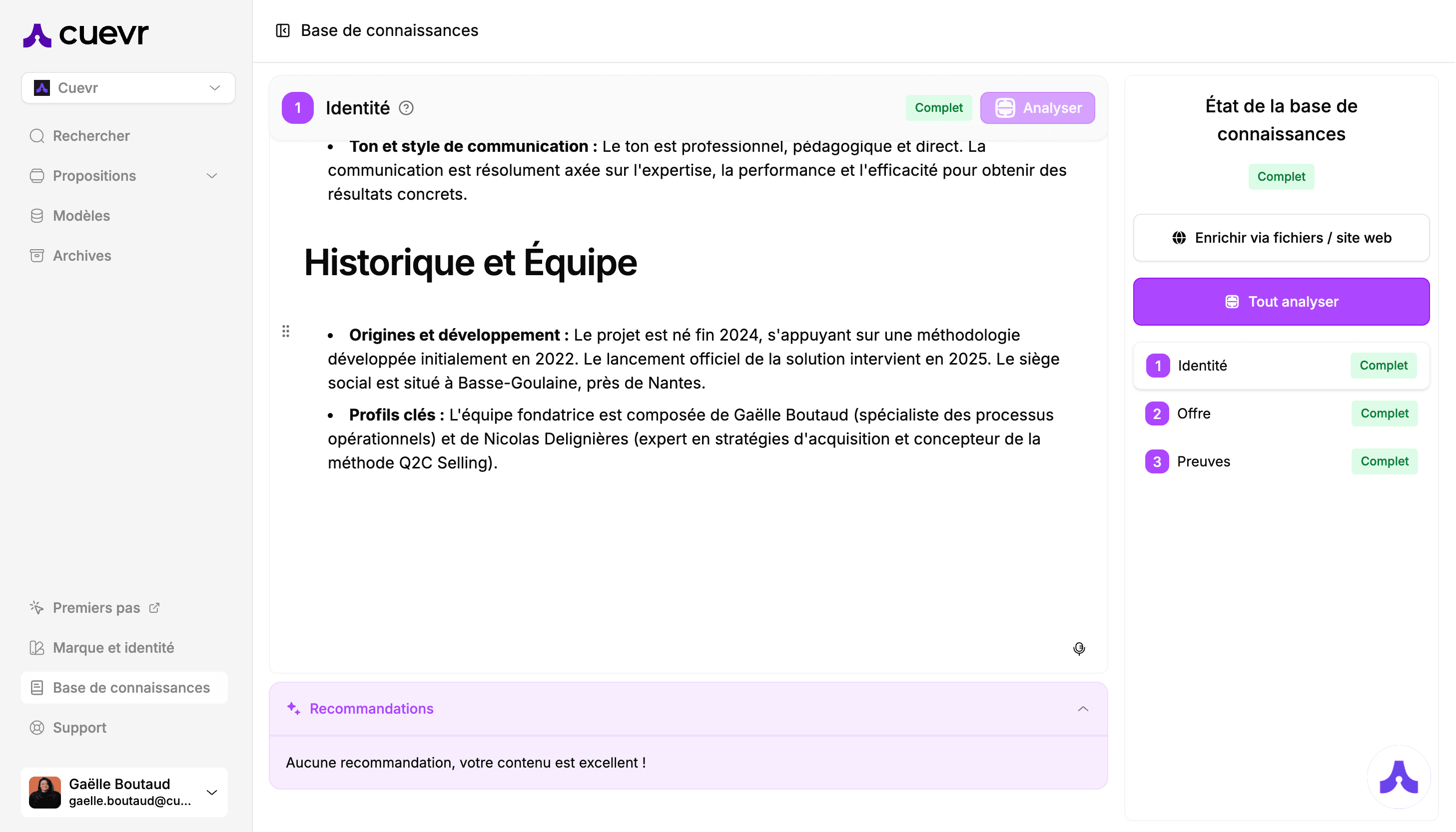 Cuevr identity complete